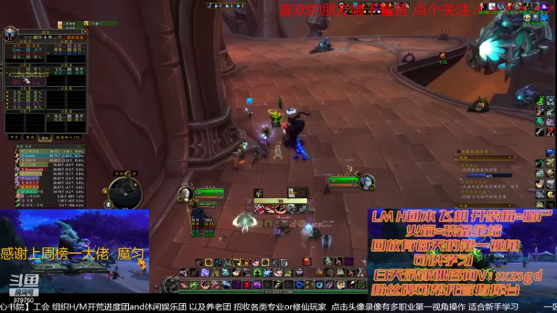 【2022-02-15 20点场】三凯1986：晚上20点 准时LM H团带新