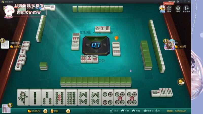 【2022-02-17 11点场】昔恩小姐姐：想要努力的一天~