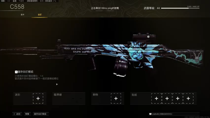 【2022-02-18 00点场】丷Bling：2月份加油~