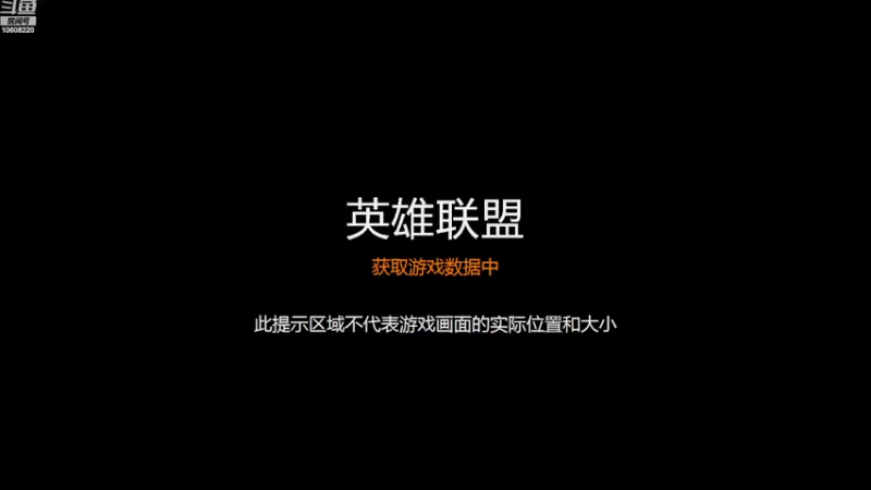 【2022-02-18 20点场】用户058374971：塞恩打野每天开车 下午2点到5点晚上8点