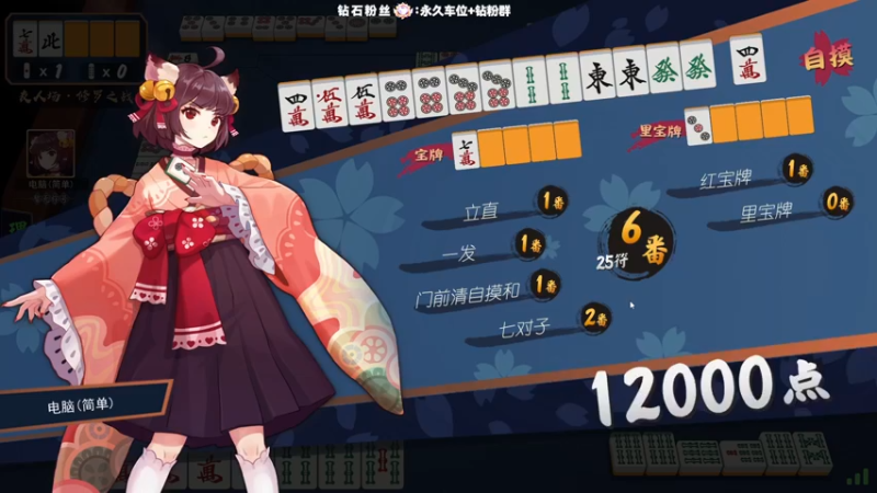 【2022-02-17 13点场】肖像画啊：画画：这游戏真上头~