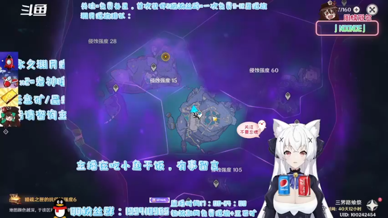 【2022-02-17 18点场】卡佬GTX1080tiPrime：《免费补星》进来选可乐喝