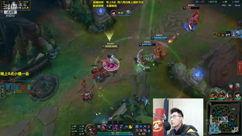 【2022-02-18 13点场】智勋勋勋勋：智勋：一个高手！