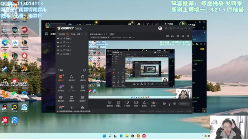 【2022-02-18 09点场】迅哥丶雨霖铃：新版本速冲第一！！！