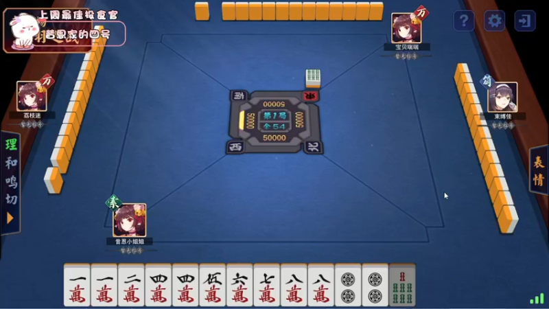 【2022-02-17 13点场】昔恩小姐姐：想要努力的一天~