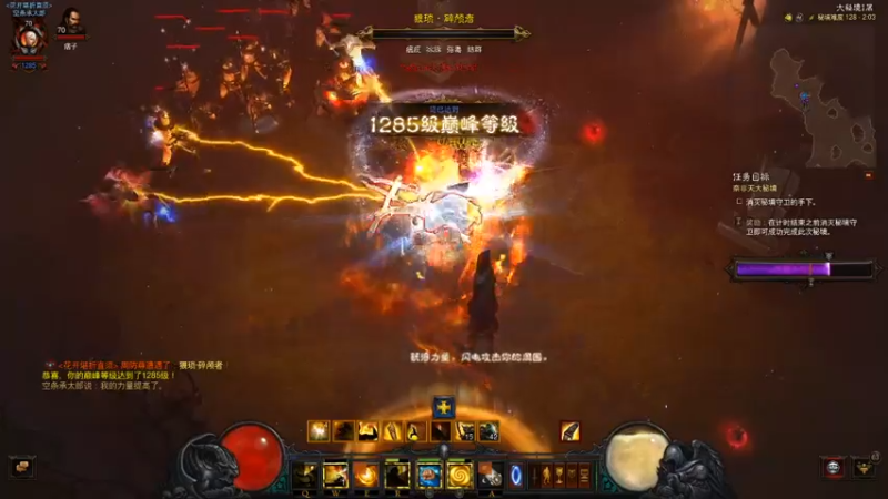 【2022-02-13 02点场】Adoraz：【废物姑娘】Freelancegamer