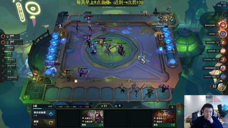 【2022-02-18 15点场】网友张顺飞：第一天直播，请多多关照 2561707