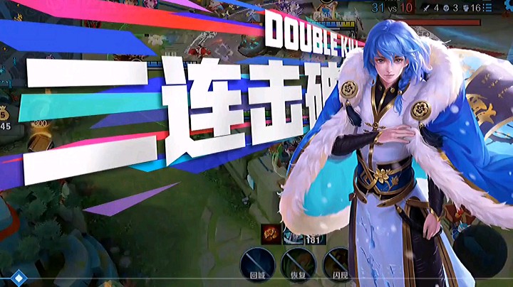 弈星小子