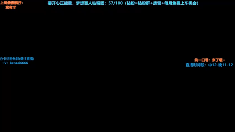 【2022-02-17 19点场】主播奔奔来了喔：【奔奔】双人绝地整活，让你哭笑不得