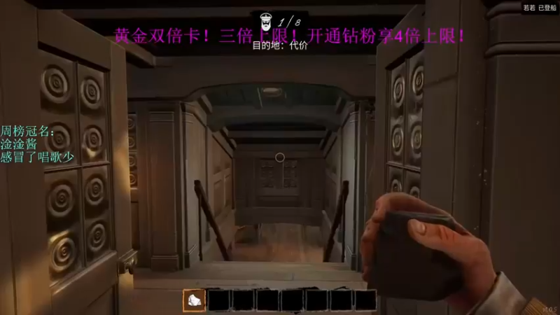 【阿福Afuuu】：这要是跟沙雕好友玩，游戏也变得沙雕了