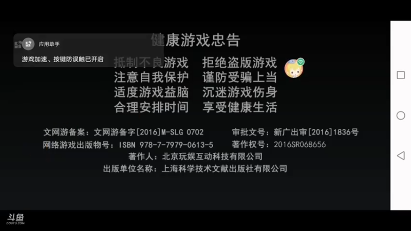 【2022-02-17 02点场】涛天大浪894：涛天大浪894的直播间