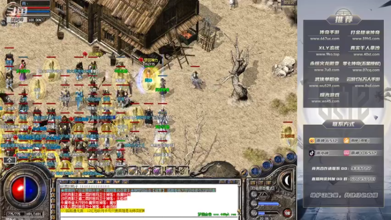 【2022-02-18 20点场】雨神丶：兄弟们，虎年大吉！