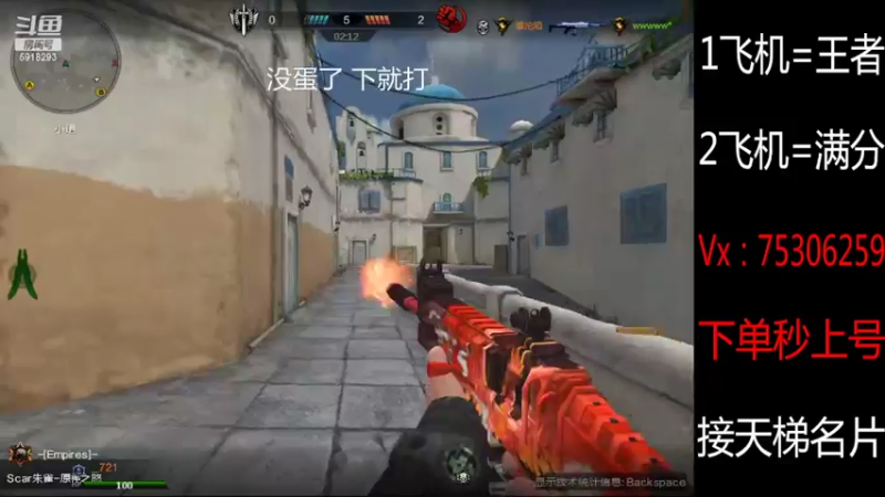 【2022-02-16 21点场】PE飞扬：那就努努力吧！！！！！！！