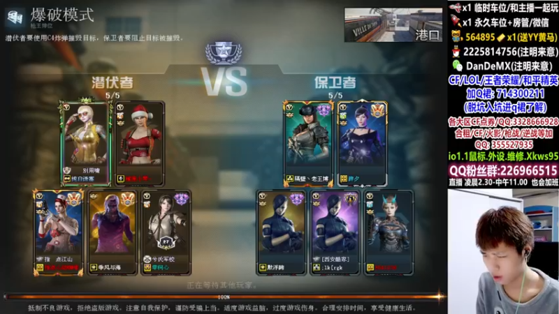 【2022-02-18 04点场】白鲨简单：首胜/上分/全区秒上号~