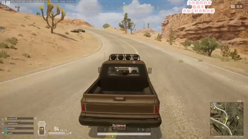 【2022-02-18 20点场】蓝战非OvO：每天下午四点直播