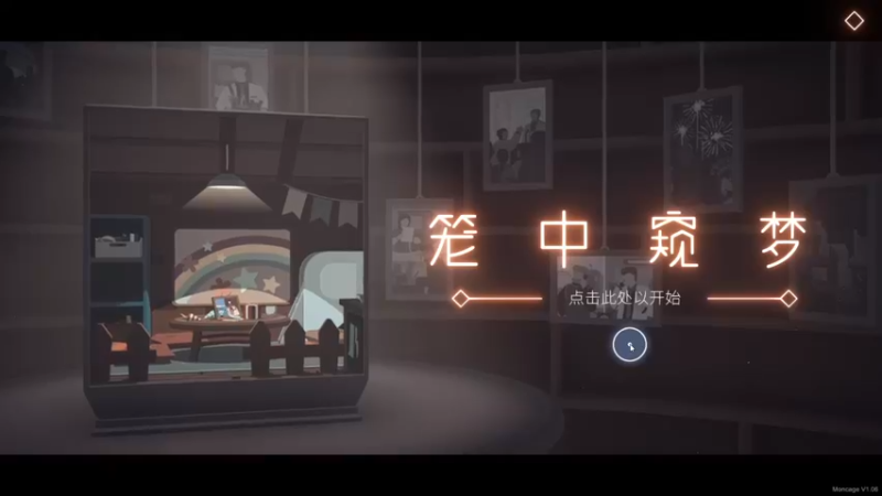 【2022-02-15 19点场】Adoraz：【废物姑娘】Freelancegamer