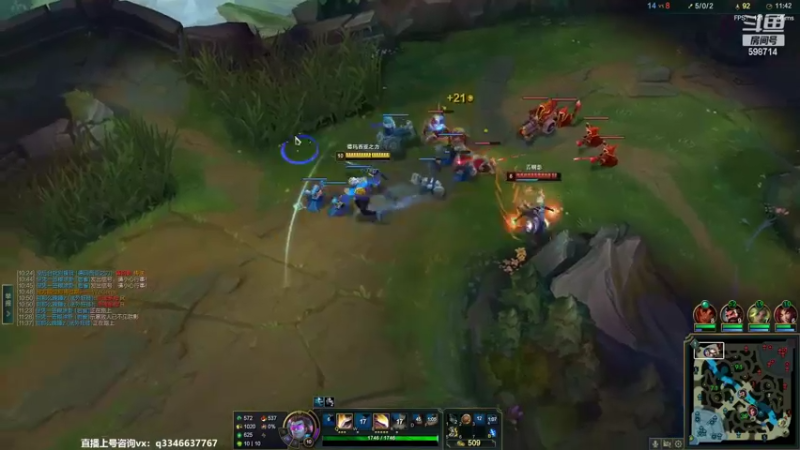 【2022-02-18 00点场】小君盖伦King：上单盖伦排位~