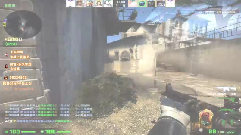 【2022-02-18 11点场】csgo沉默男孩：【沉默】完美5E开车