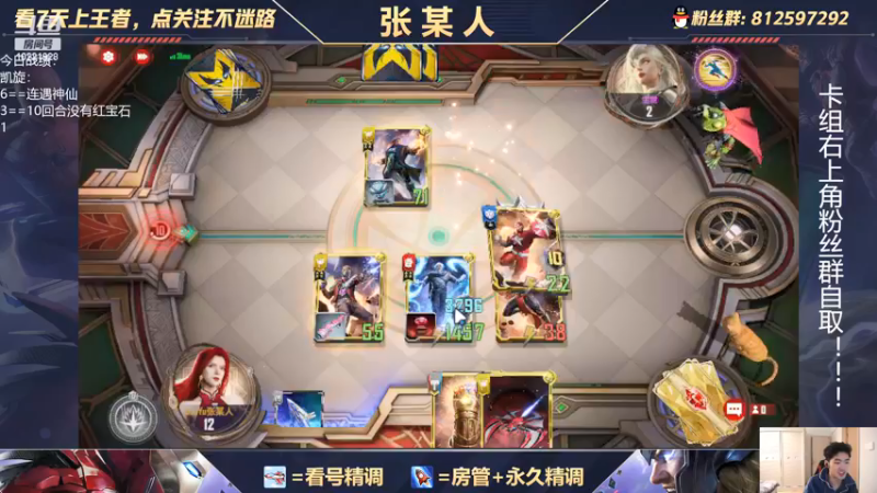 【2022-02-17 19点场】张某人o3o：爆发增强，小树苗试玩