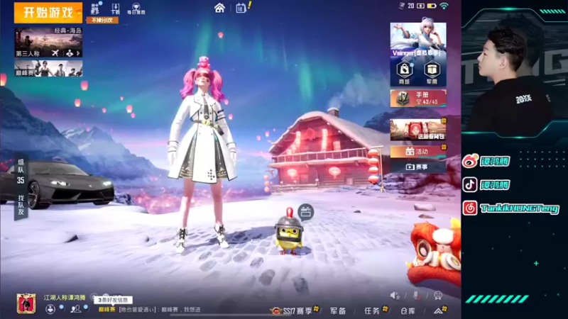 【2022-02-18 20点场】六神弟弟Tht：⭐冲9000淘汰分