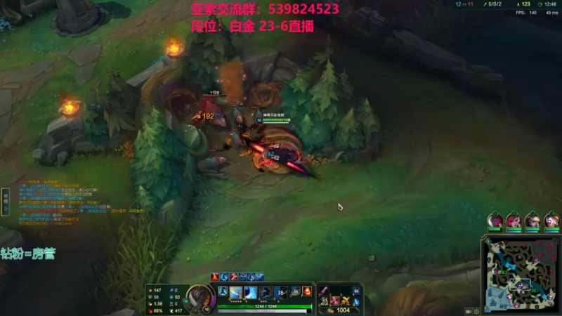 【2022-02-18 20点场】凉风亚索yasuo：快乐风男：亚索or永恩