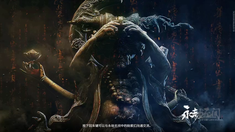 【2022-02-16 12点场】Mona逸：新赛季冲击修罗火男6120671