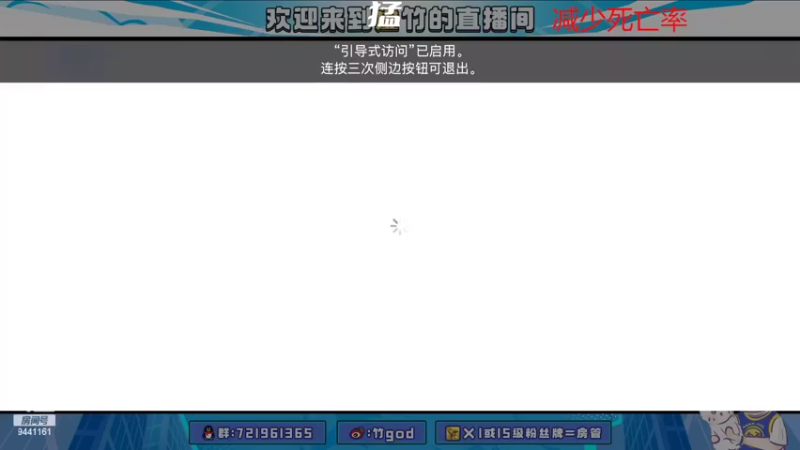 【2022-02-12 15点场】竹god：巅峰小王子9441161