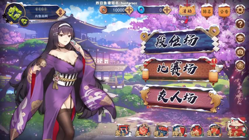 【2022-02-16 15点场】肖像画啊：画画：这游戏真上头~