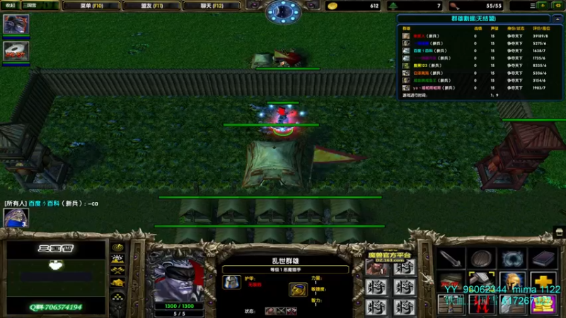 【2022-02-17 17点场】余贰人：3：新年快乐