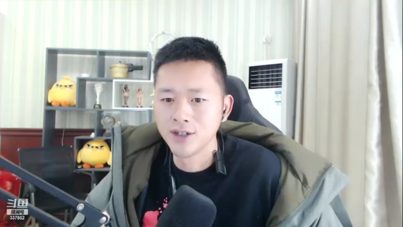 【2022-02-18 18点场】洪湖小肖：年过完啦  撸起袖子加油干337852