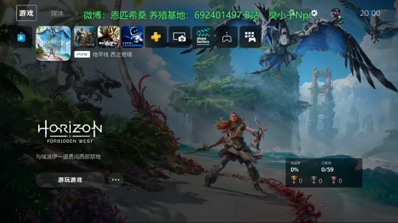 【2022-02-18 20点场】金甲EzNpc：机甲猛女勇闯天涯