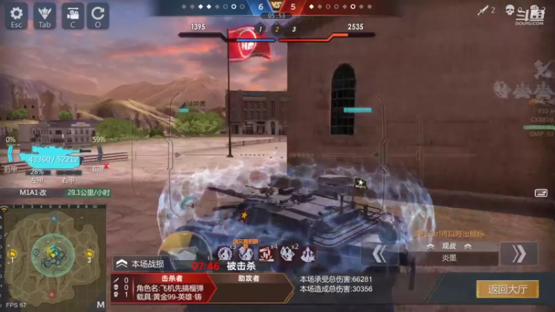 【2022-02-16 11点场】神怒布雷多：神怒布雷多的直播间