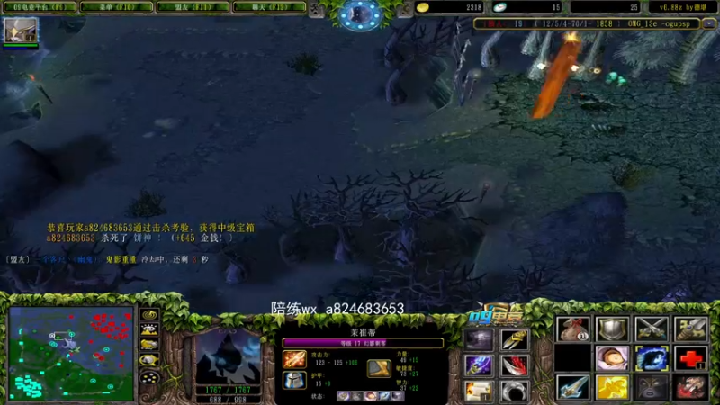 【2022-02-17 19点场】a824683653：巅峰对黑11