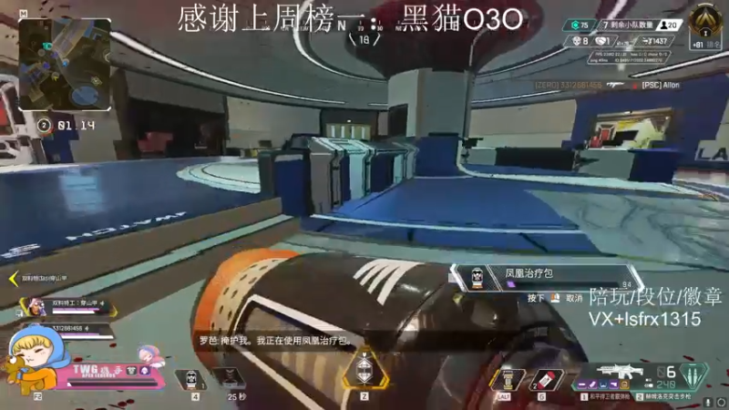 【2022-02-18 06点场】携手很酷：【携某人】都是哥们，我怎么会鸽你们呢~