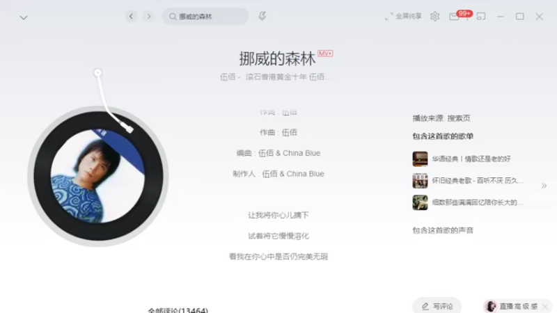 【2022-02-18 01点场】来一坨吧：知足常乐~~ 10321519