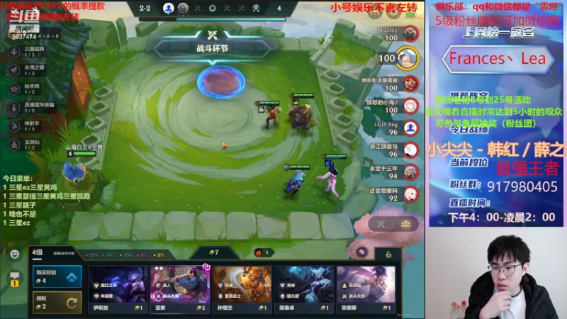 【2022-02-17 20点场】Xs雲烬：就爱玩三星五费爽局