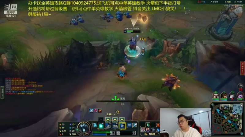 【2022-02-18 04点场】LMQ丶小搞笑：新版本狐狸天下无敌，学会直接王者~