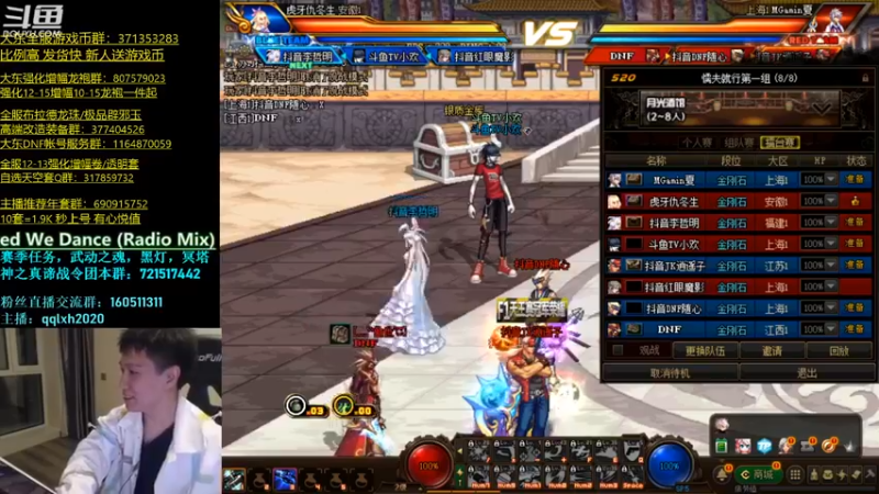 【漫游kiss欢】：一人一个这很公平也很合理对吧