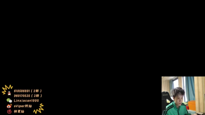 【2022-02-18 16点场】sViper丶阿灿：阿灿：WE VS AG