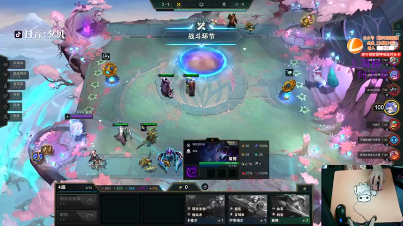 【2022-02-17 21点场】夕贝哥哥呀：你好我是大聪明