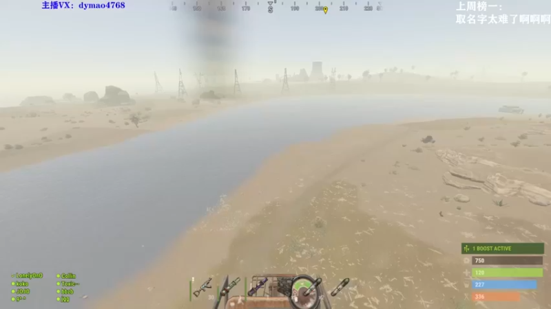 【Happy丨猫腻】：炮轰基地，兄弟们，谁都别留请！