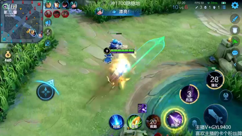 【2022-02-18 10点场】Fly高一刀：高一刀：掌握了上分密码