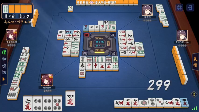 【2022-02-16 17点场】肖像画啊：画画：这游戏真上头~