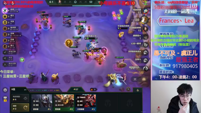 【2022-02-11 18点场】Xs雲烬：今天只玩福星95不来就退