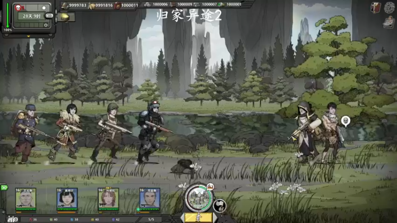 【2022-02-18 15点场】琼斯小卫：战锤3~胆小勿看