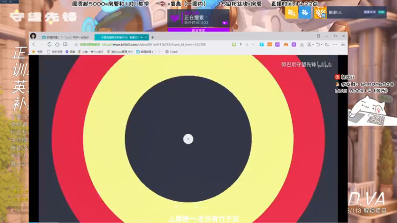 【2022-02-17 18点场】努比ovo：努比:开开心心玩游戏！