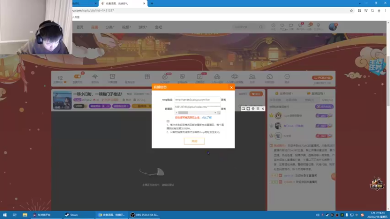 【2022-02-18 19点场】067QAQ：一顿小扫射，一顿脑门子枪法！