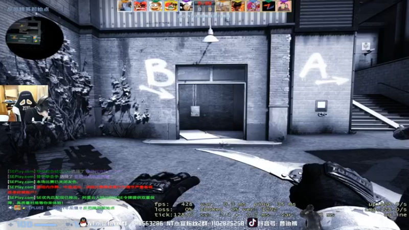 【精神永富】：拒绝加时从我做起，压着打就完了