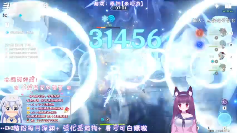 【2022-02-16 01点场】Corgi酱紫：元宵节快乐，兄弟萌