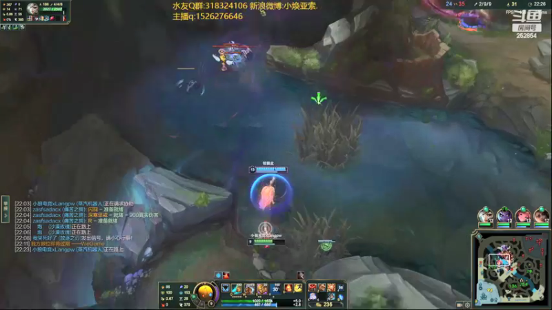 【2022-02-17 21点场】douyu小焕：艾欧尼亚1356上1500